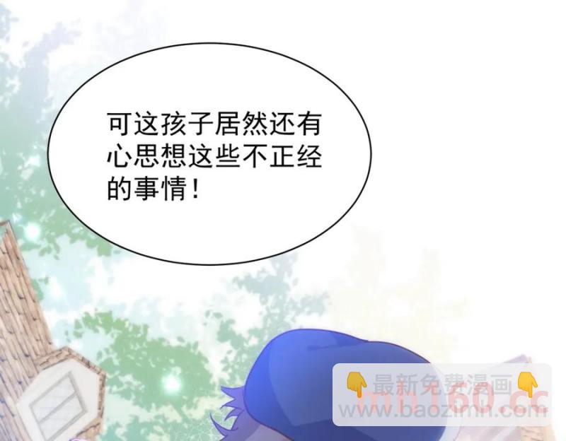 第21话 才不要悲伤的故事(1/3)-第17话