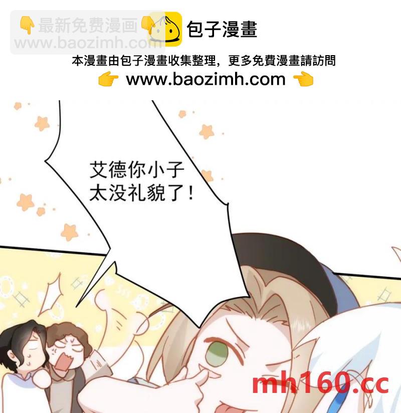 第21话 才不要悲伤的故事(1/3)-第17话
