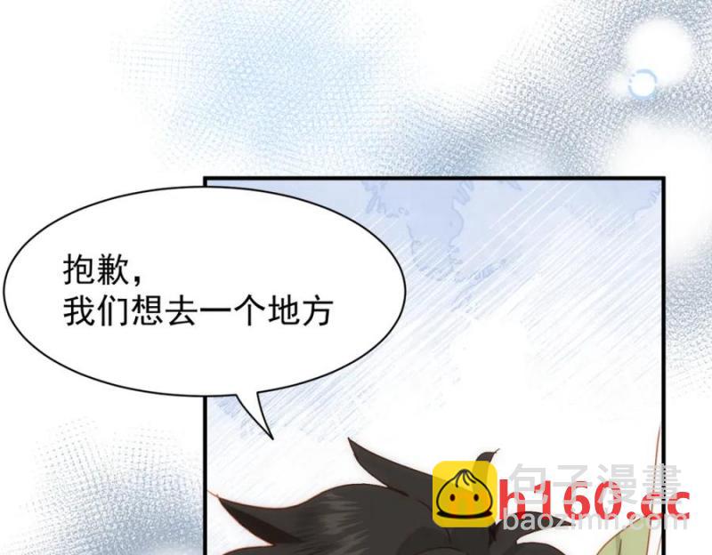 第21话 才不要悲伤的故事(1/3)-第17话