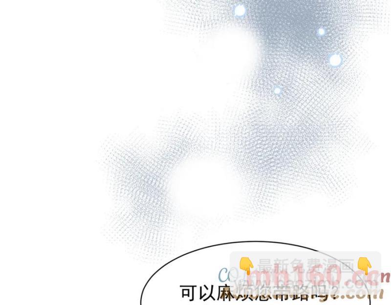 第21话 才不要悲伤的故事(1/3)-第17话