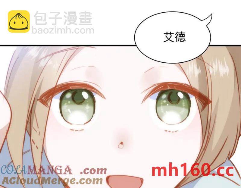 第21话 才不要悲伤的故事(1/3)-第17话