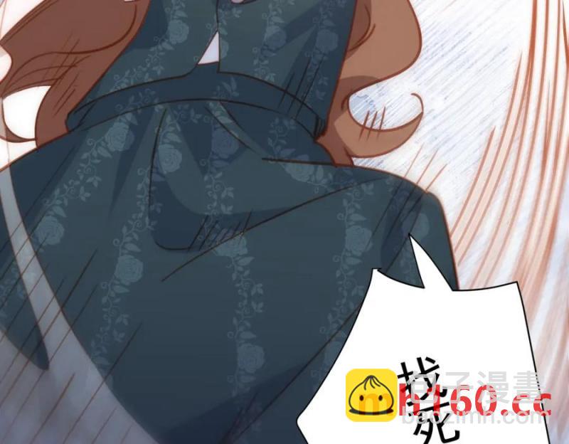 第21话 才不要悲伤的故事(1/3)-第17话