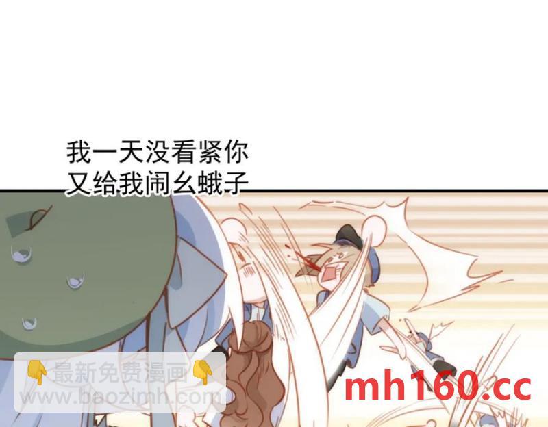 第21话 才不要悲伤的故事(1/3)-第17话