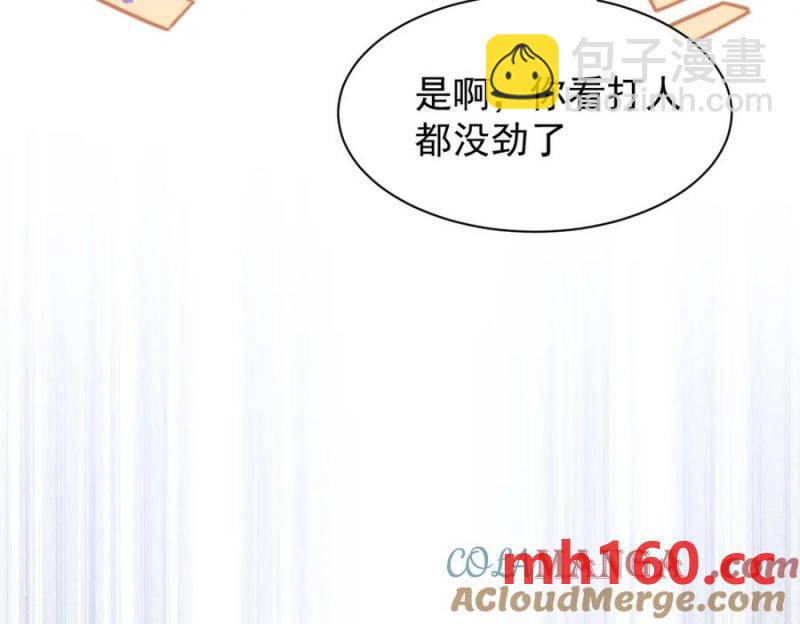 第21话 才不要悲伤的故事(1/3)-第17话
