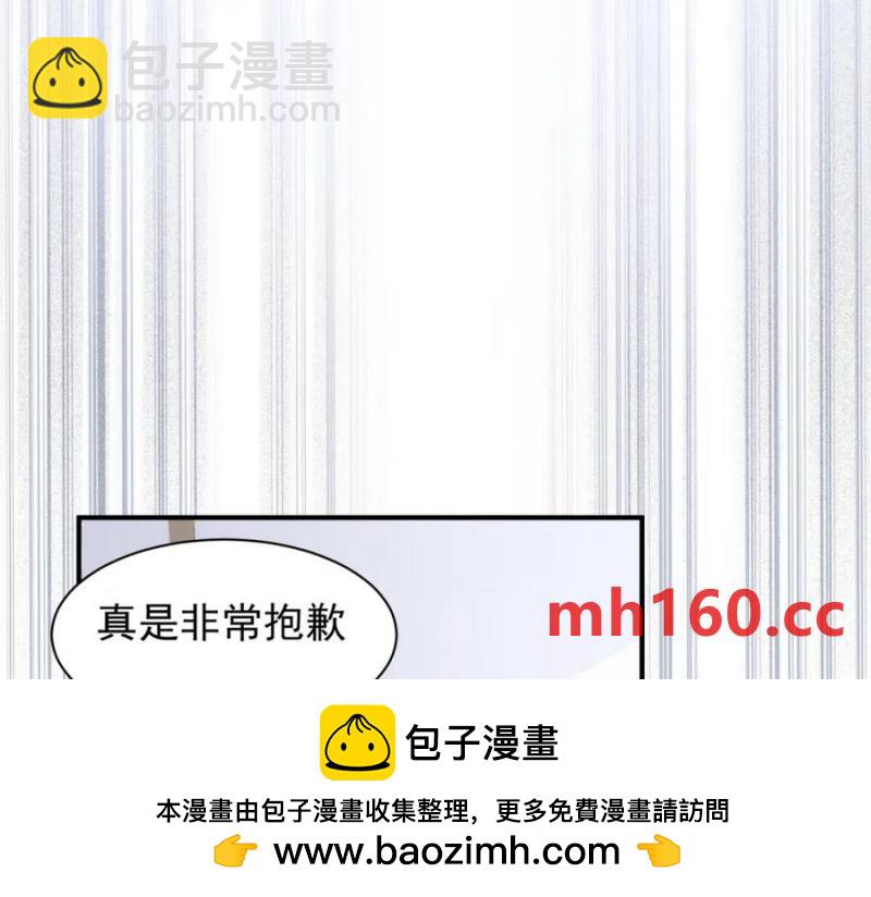 第21话 才不要悲伤的故事(1/3)-第17话