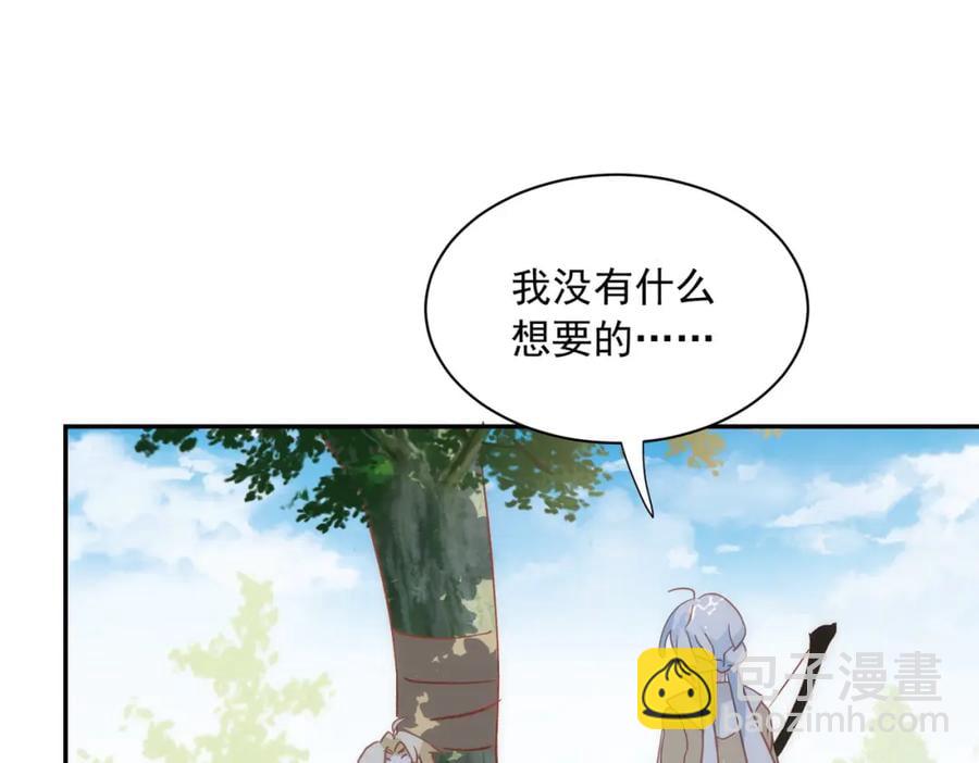 第24话 变强的动力(1/3)-第19话