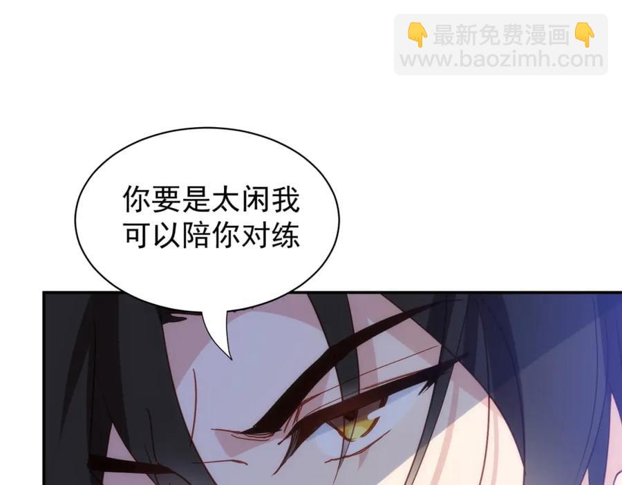 第24话 变强的动力(1/3)-第19话