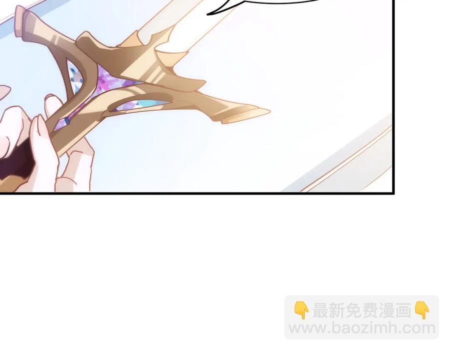 第26话 礼物(1/3)-第21话
