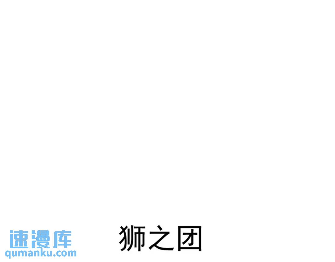 第2话 逃家(1/3)-第3话