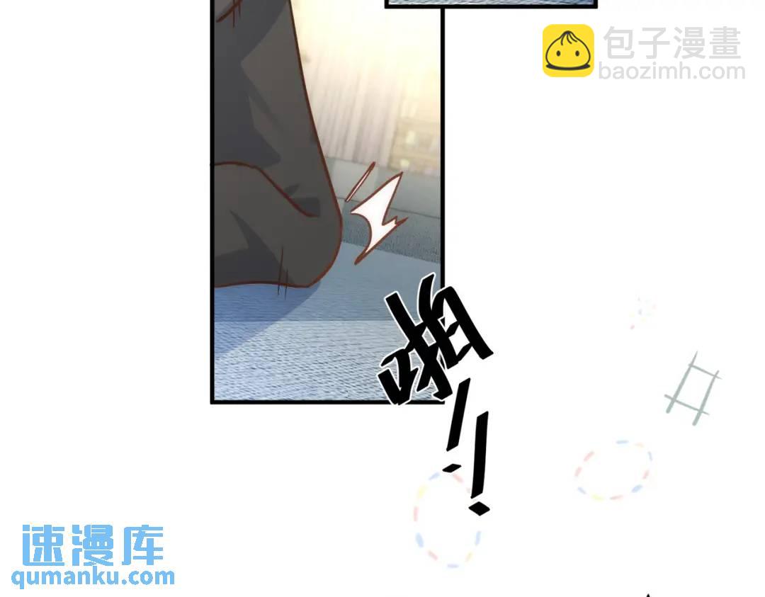 第2话 逃家(1/3)-第3话