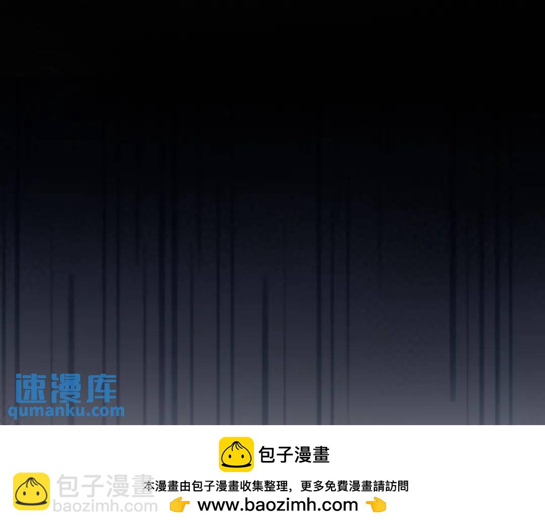 第2话 逃家(1/3)-第3话