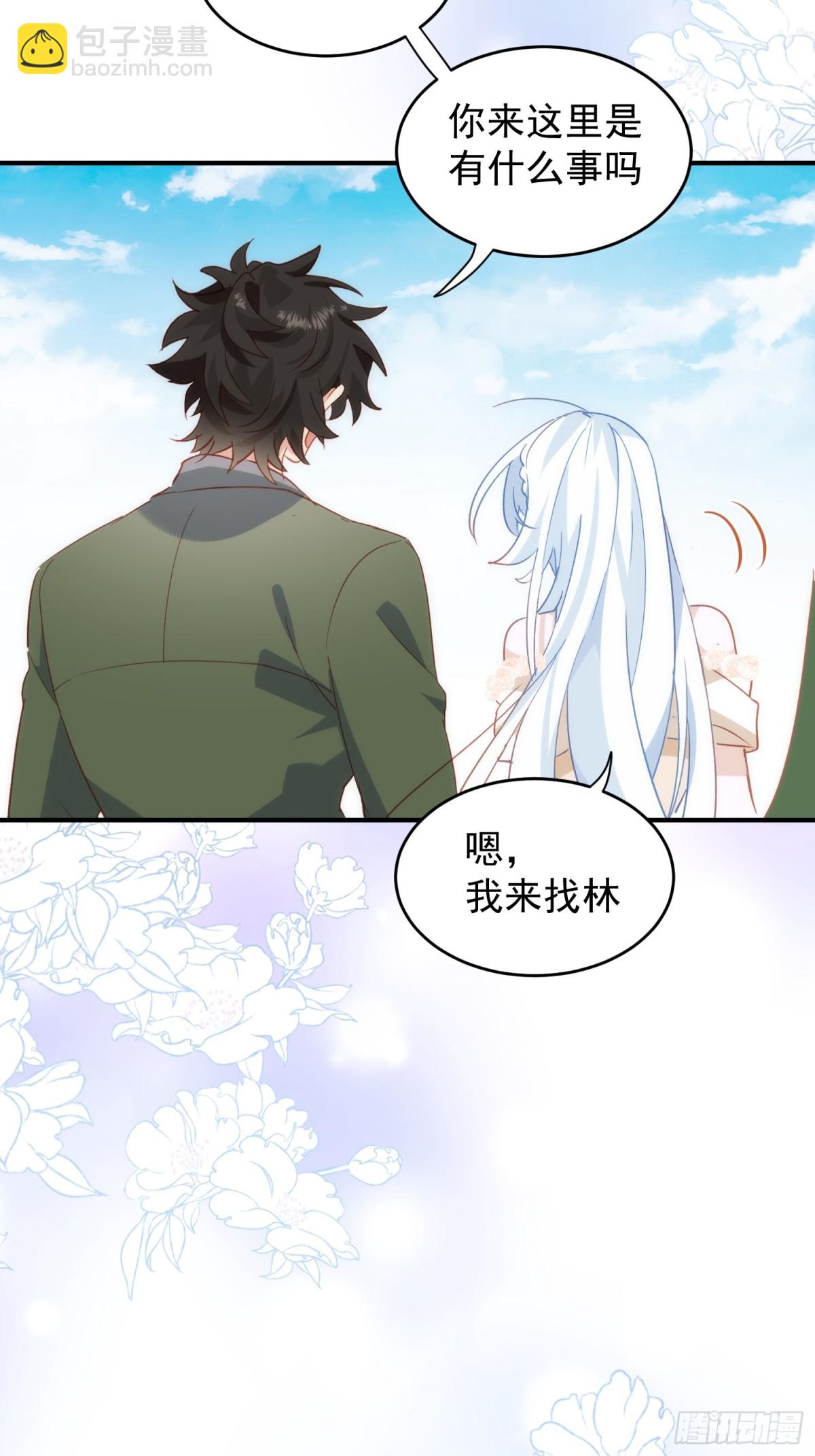 第34话 自爆卡车了团长(1/2)-第31话