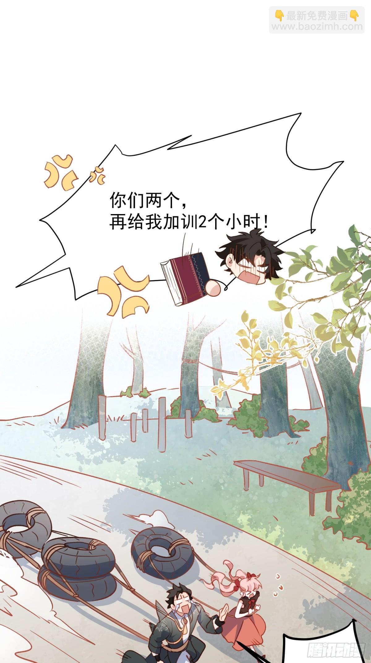 第34话 自爆卡车了团长(1/2)-第31话