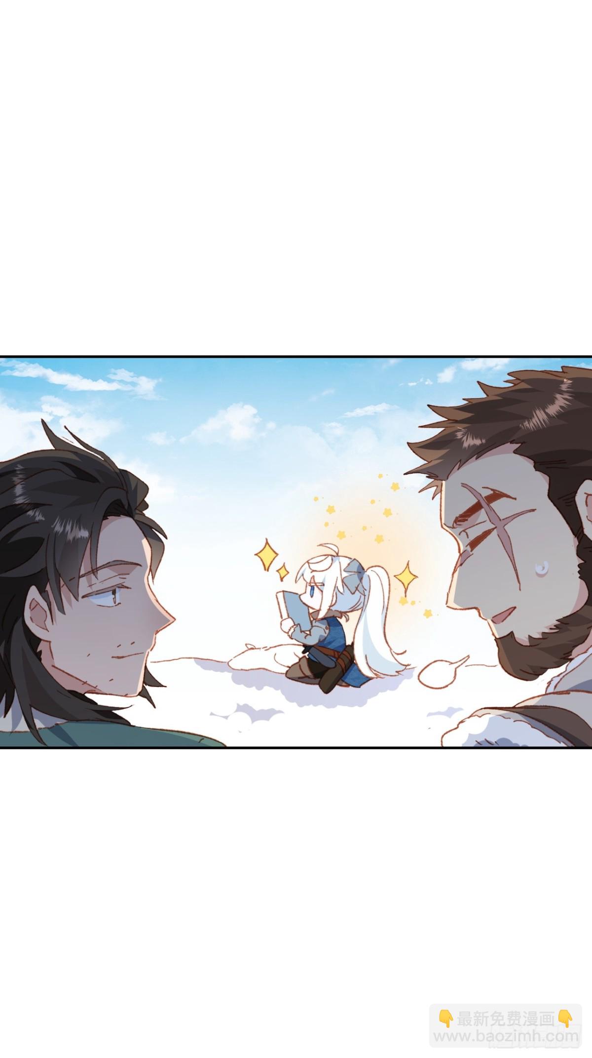 第36话性情大变(1/2)-第33话