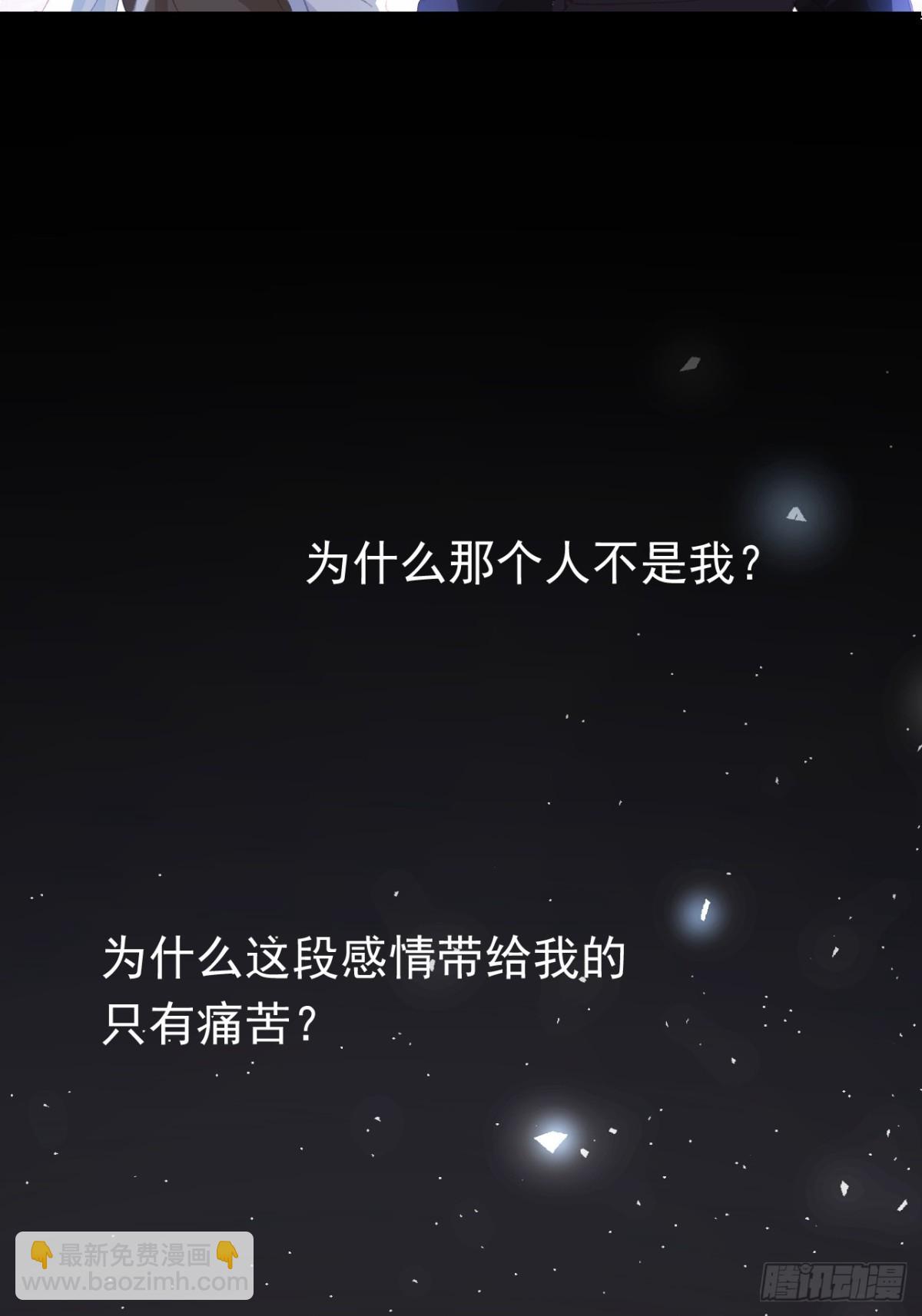 第42话 爱情与未来(1/2)-第39话