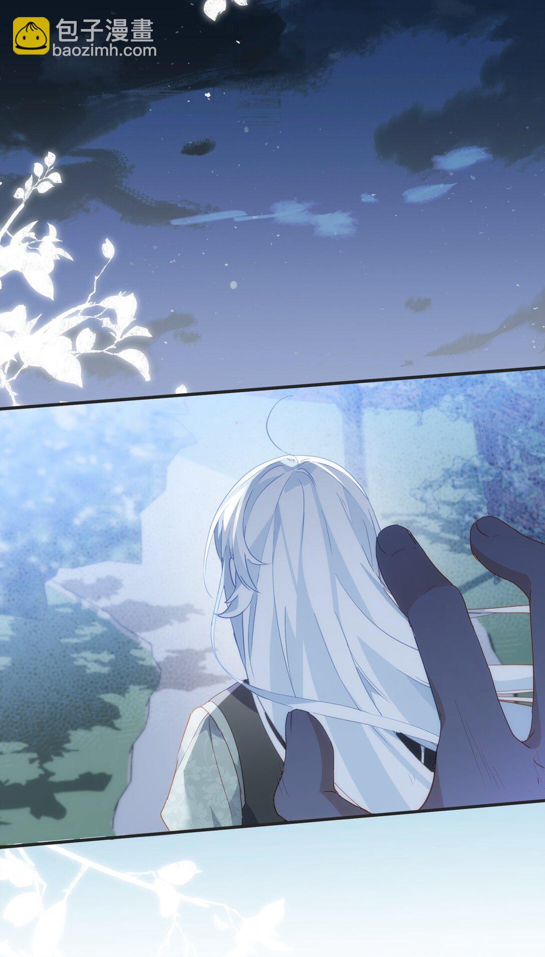 第46话 是爸爸啊-第47话