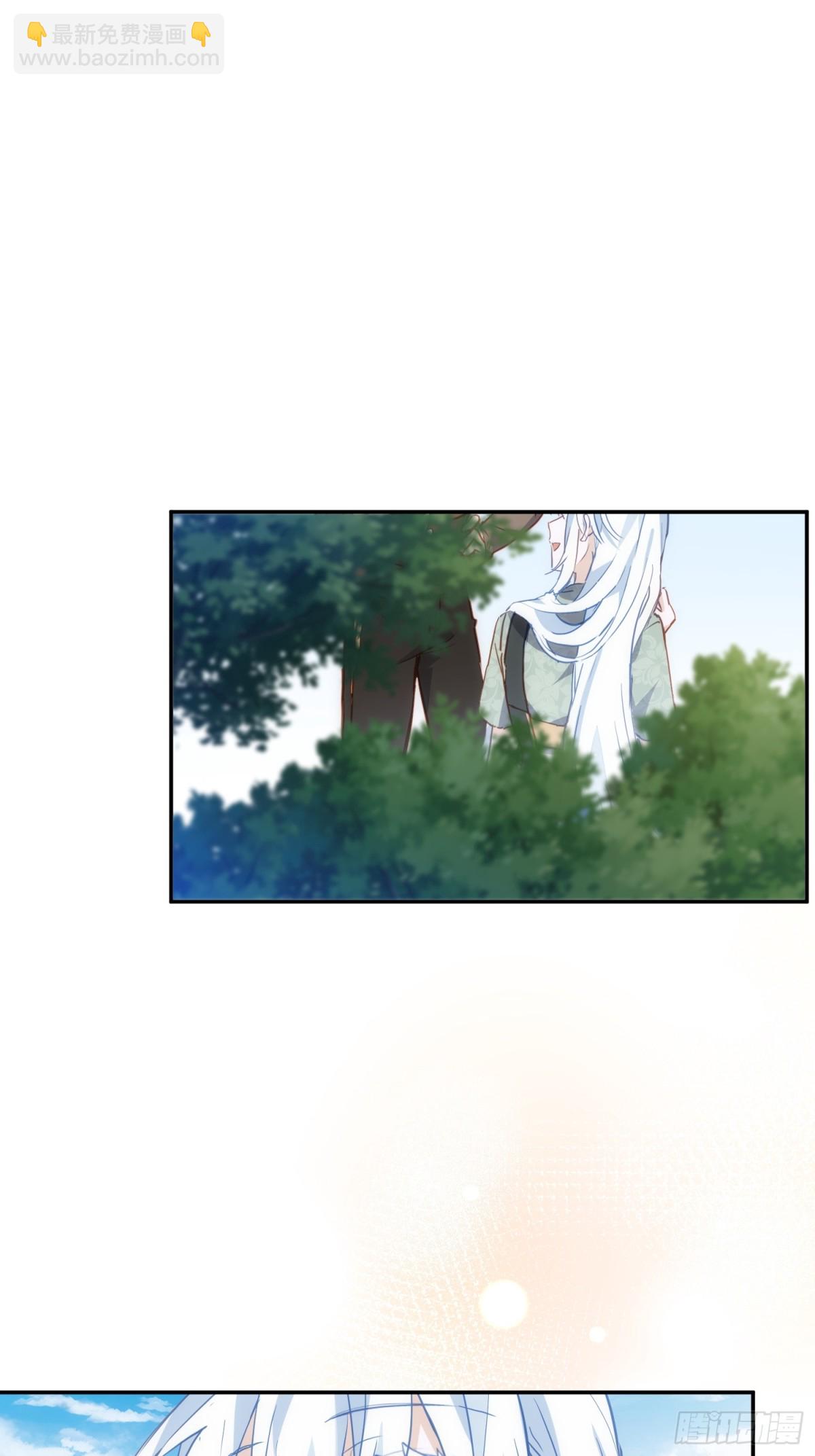 第46话 是爸爸呀-第43话