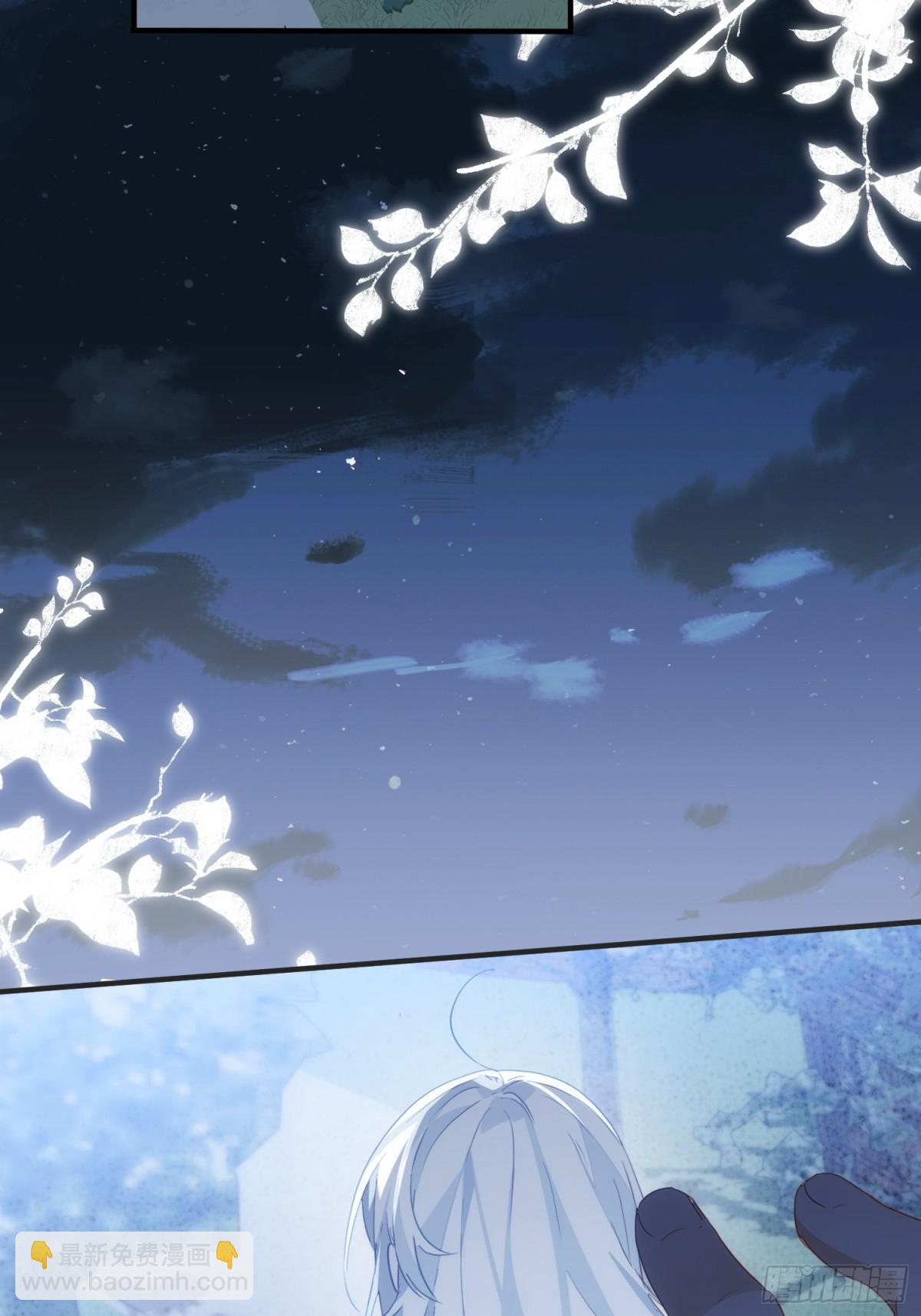第46话 是爸爸呀-第43话