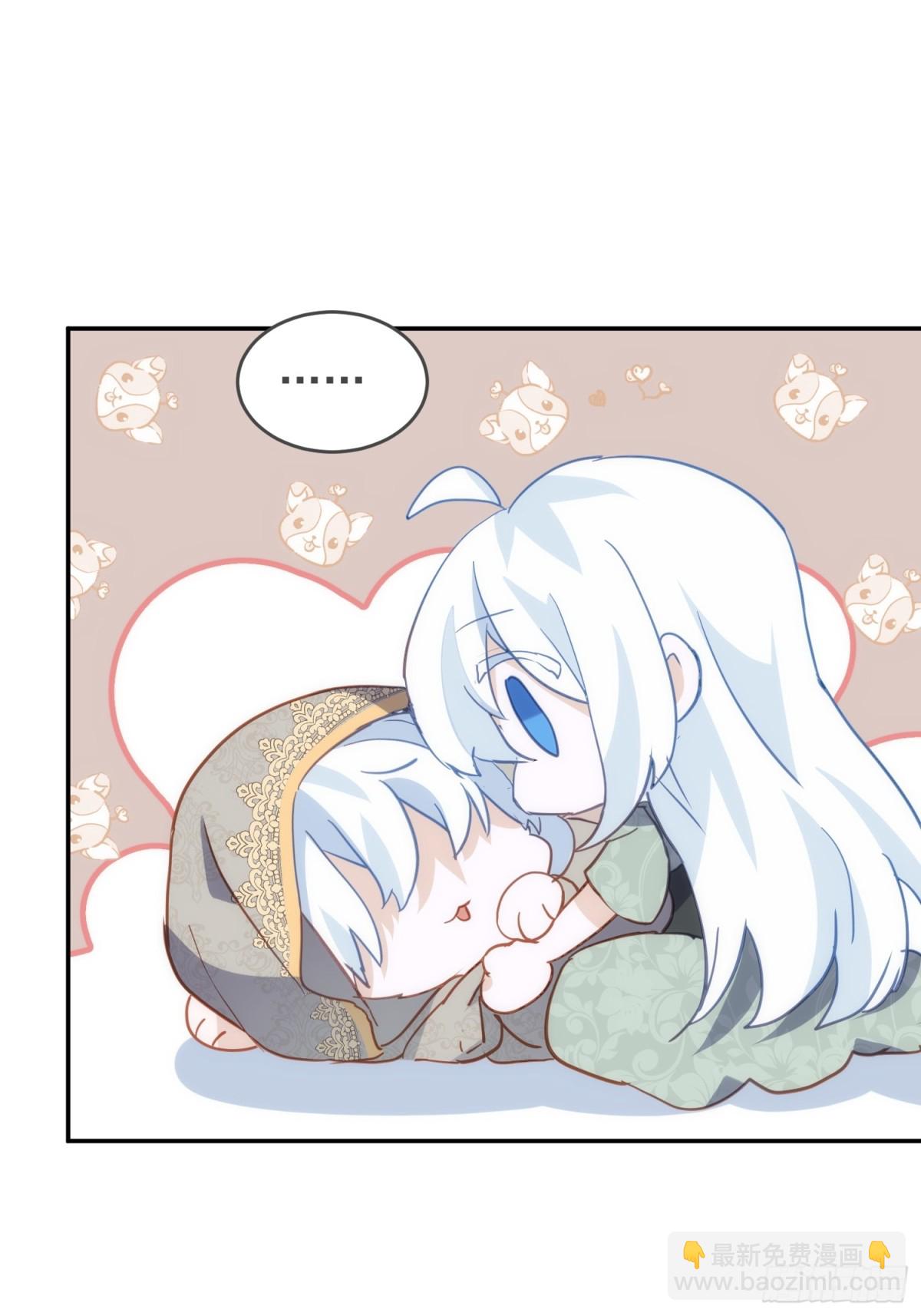 第46话 是爸爸呀-第43话
