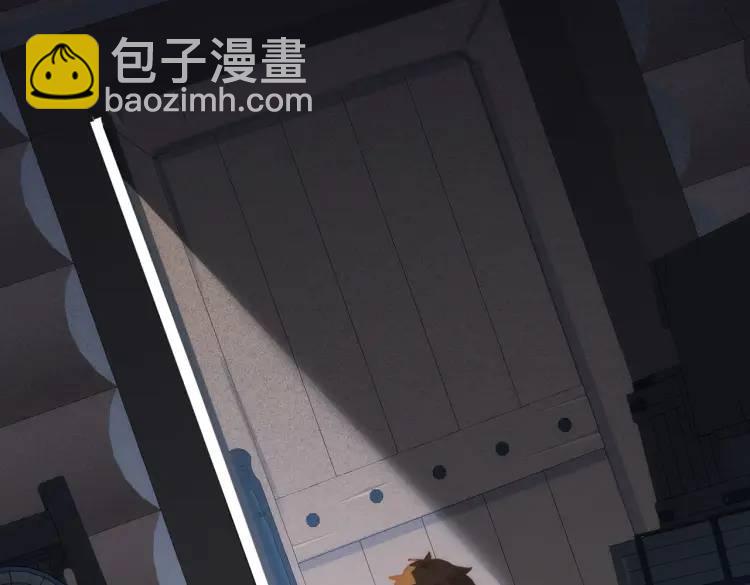 第4话 旅途开启(1/3)-第5话