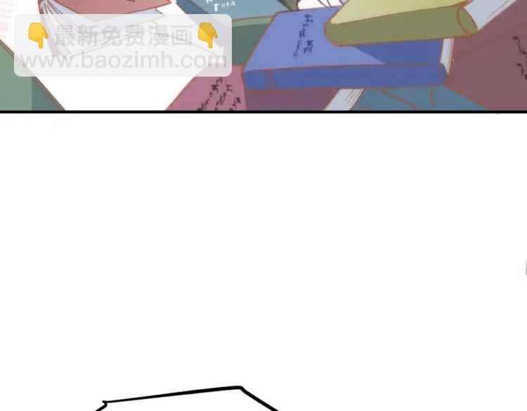 第4话 旅途开启(1/3)-第5话