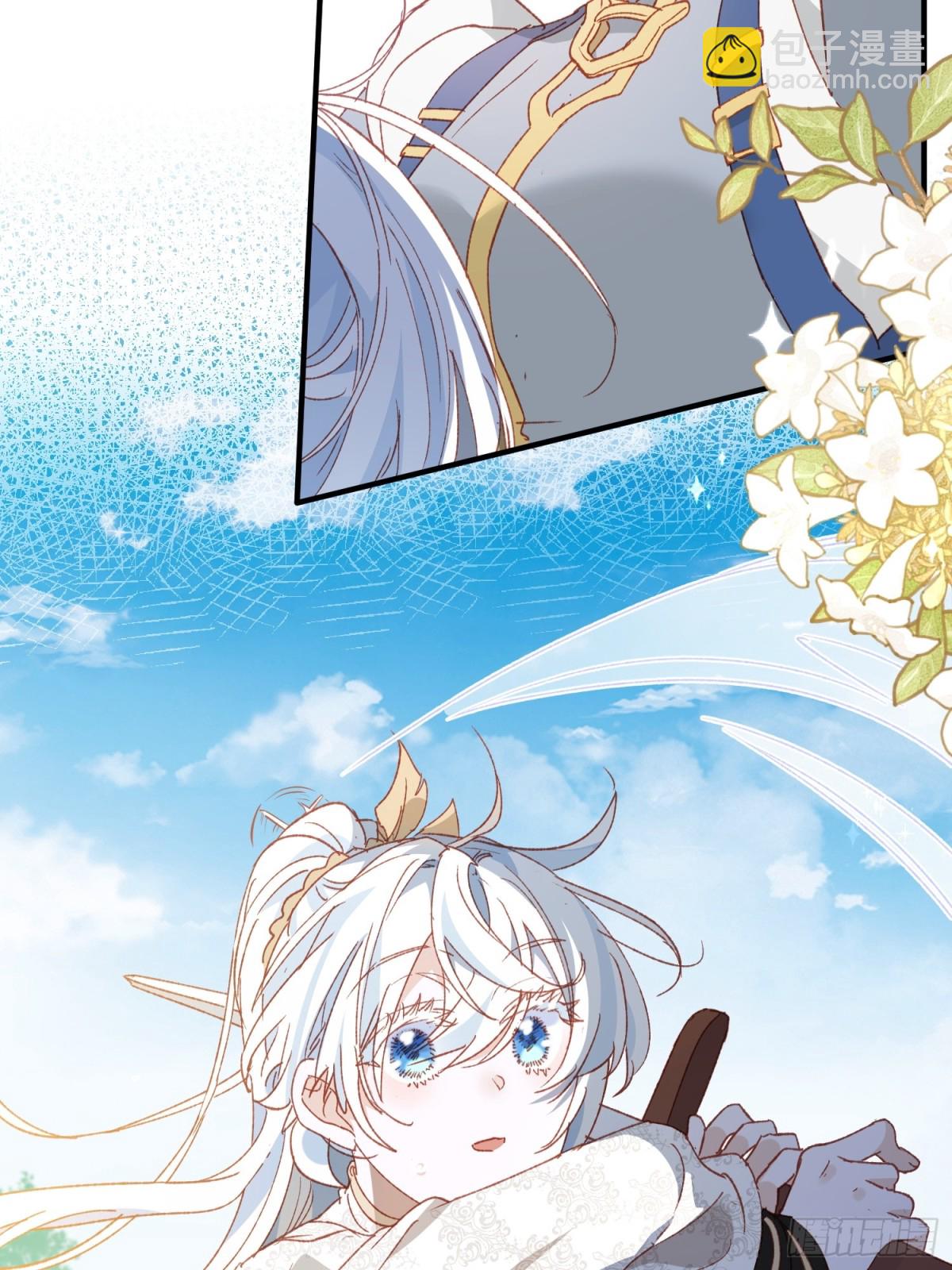 第48话 女儿恋爱了？-第45话