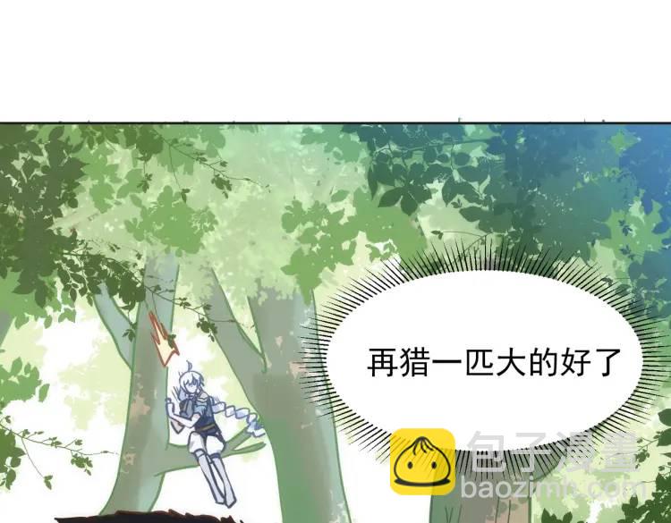 第8话 累赘(1/3)-第9话