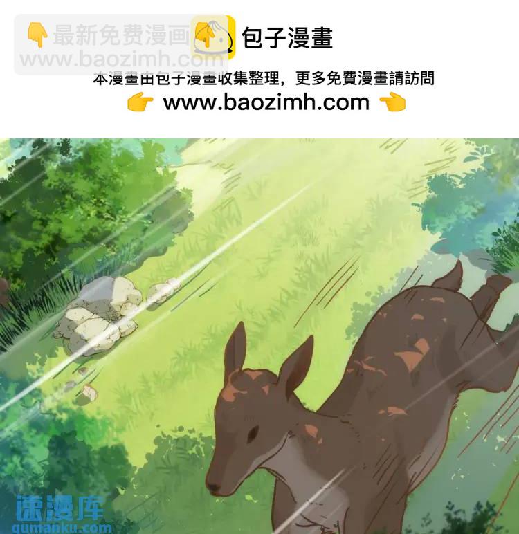 第8话 累赘(1/3)-第9话