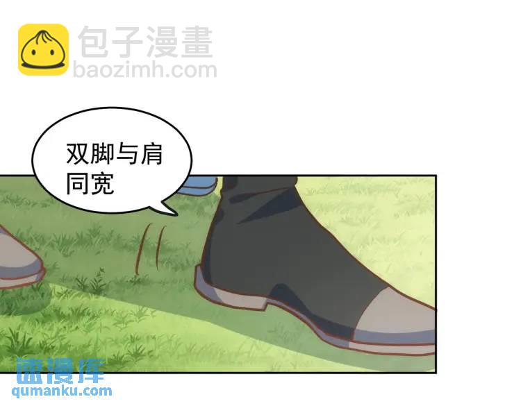 第8话 累赘(1/3)-第9话