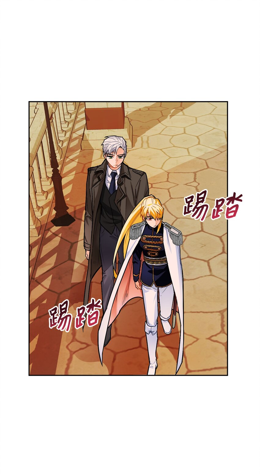 10 第一次正式约会(1/2)-第11话