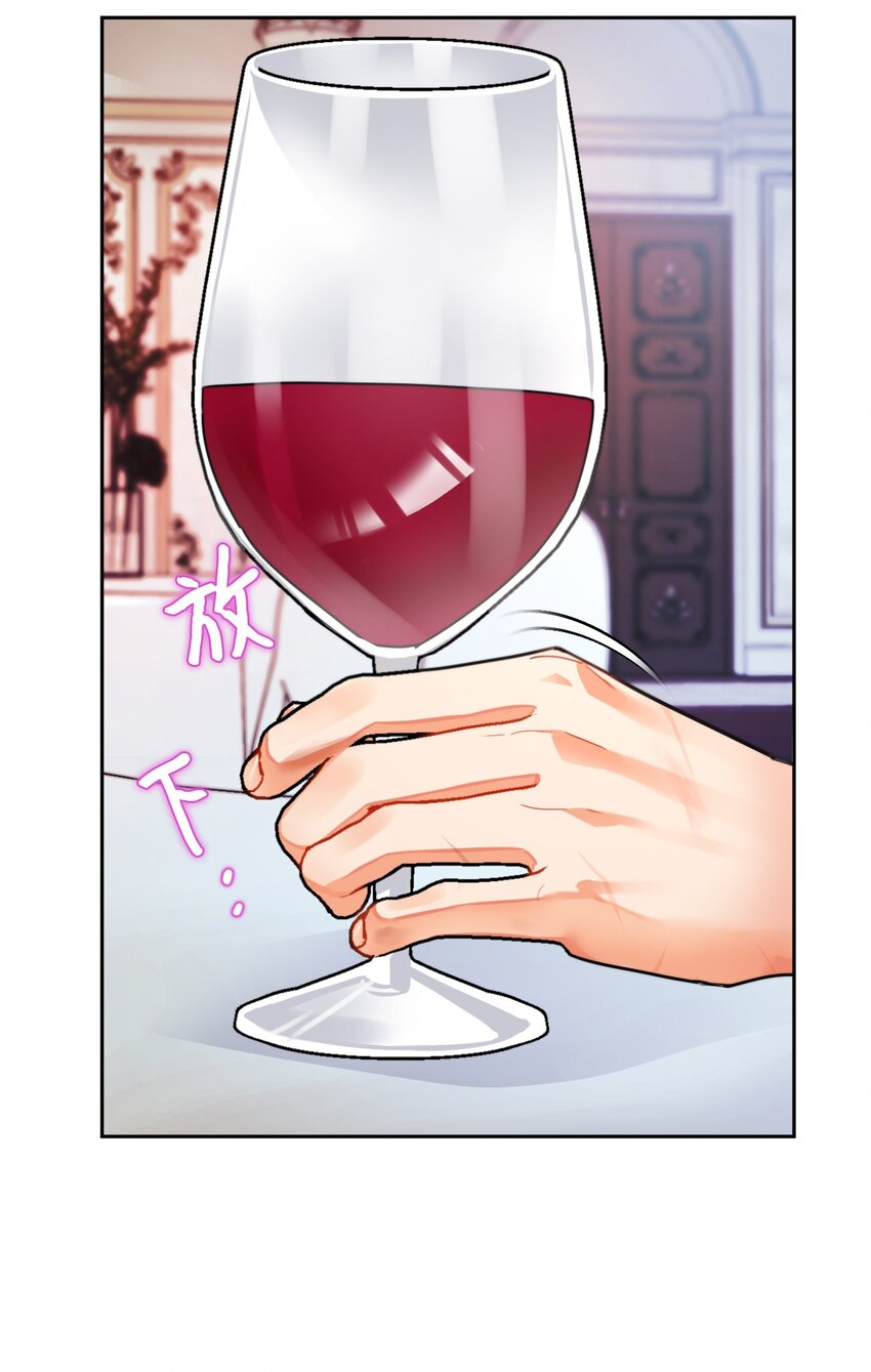 24 对求婚的回答！(1/2)-第25话