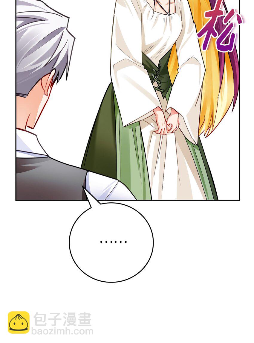 36 伪装(1/2)-第37话
