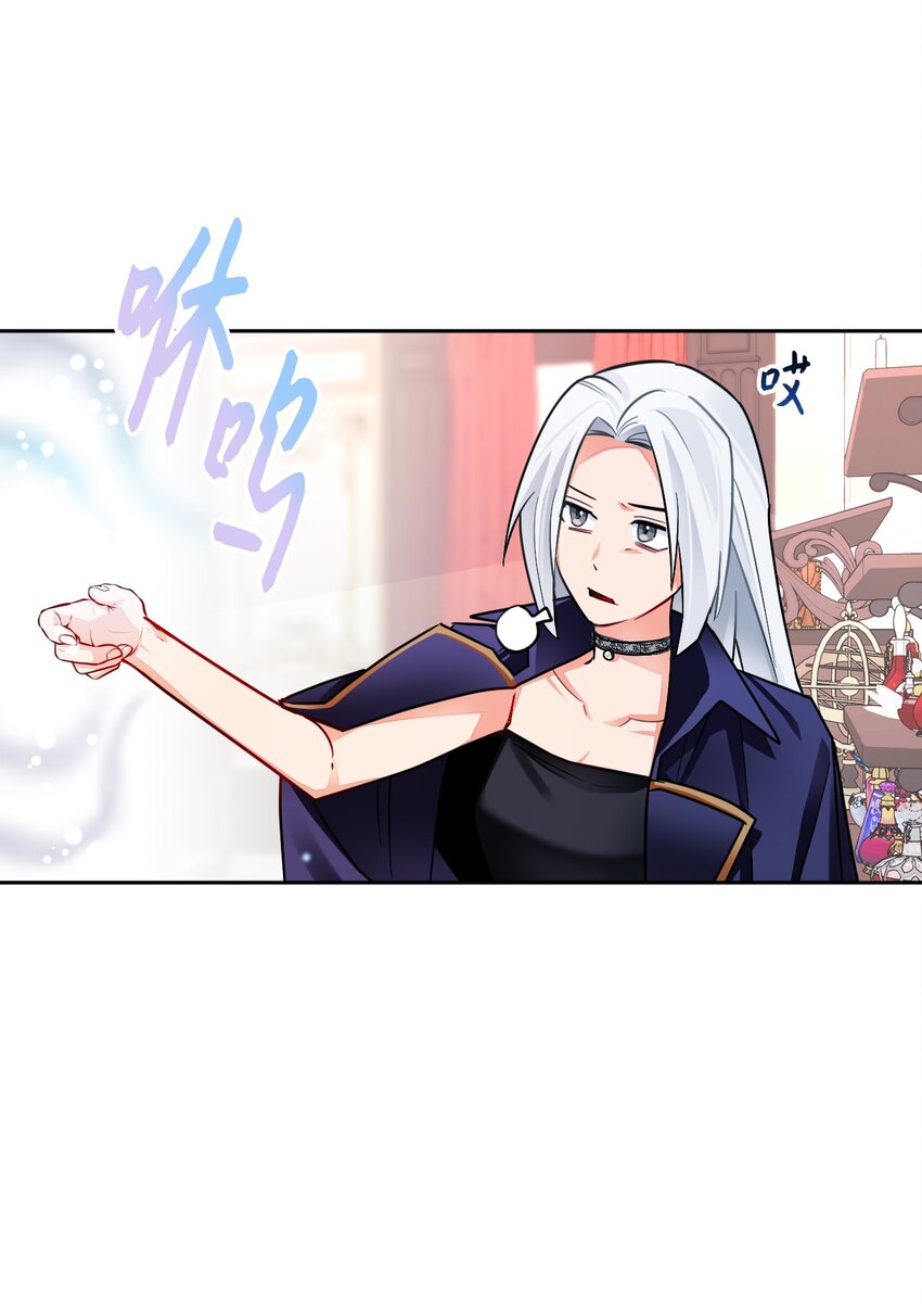 36 伪装(1/2)-第37话