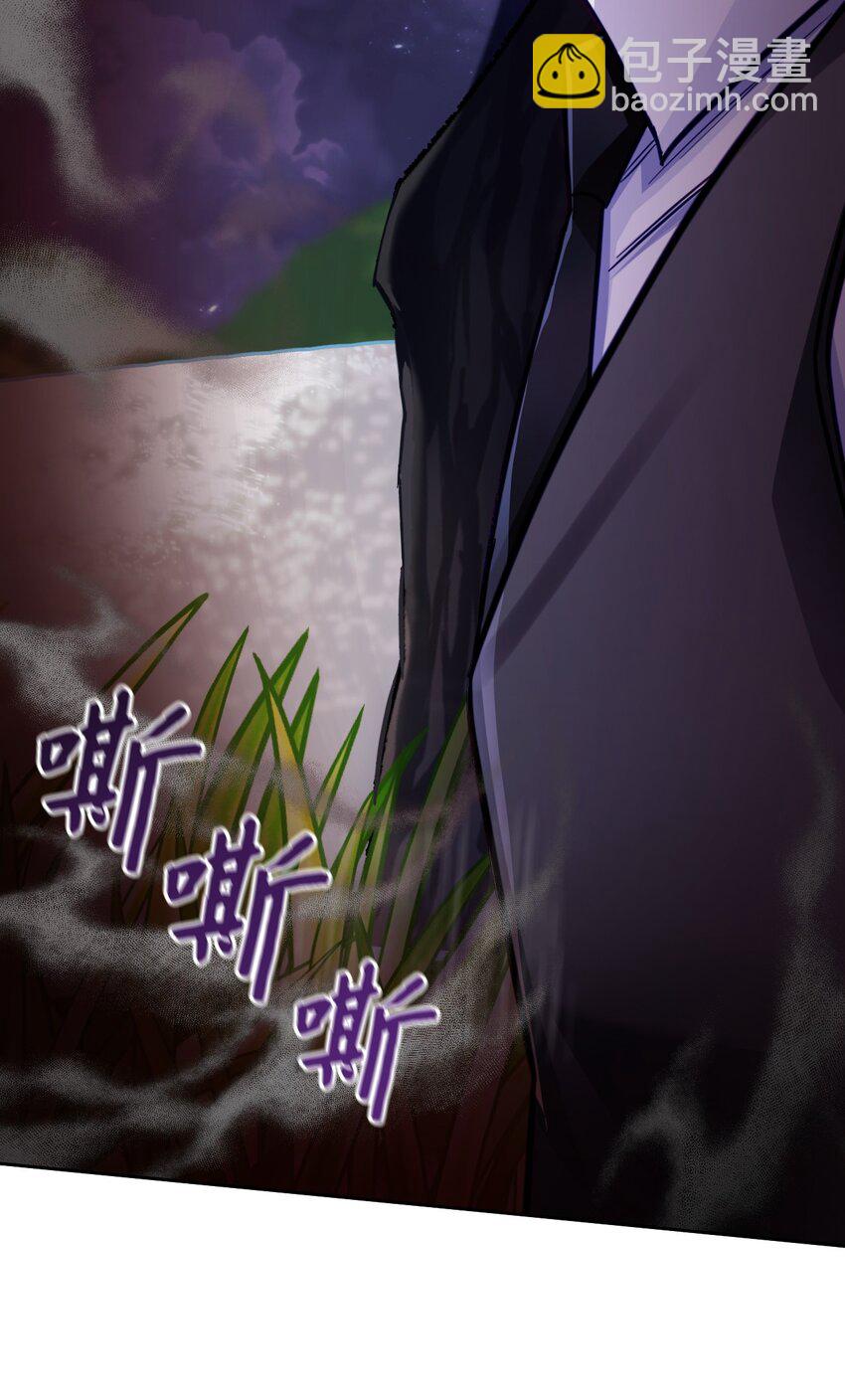 40 战斗(1/2)-第41话