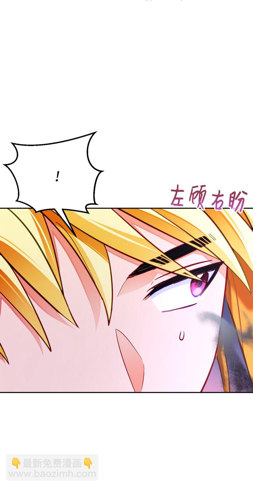 40 战斗(1/2)-第41话