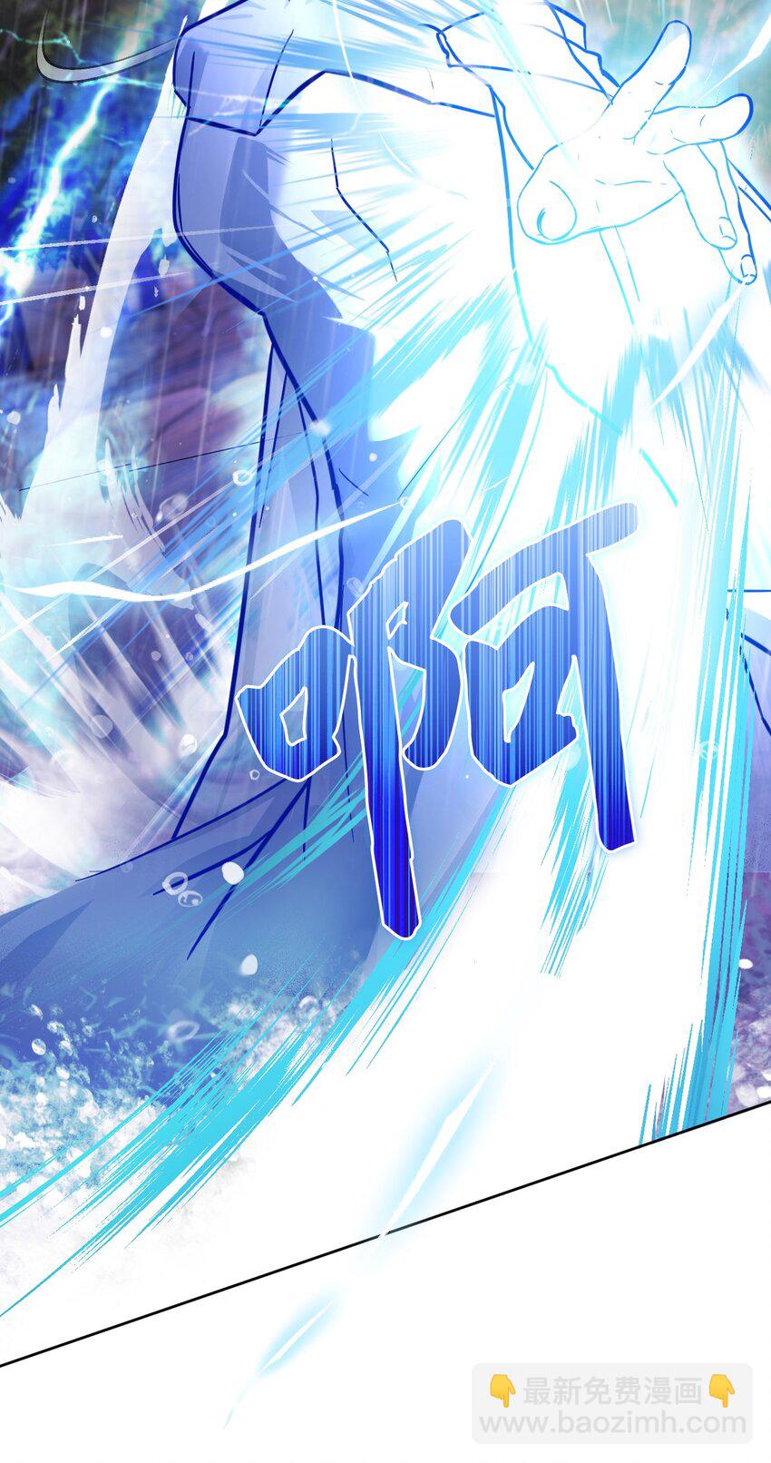 42 重伤(1/3)-第43话