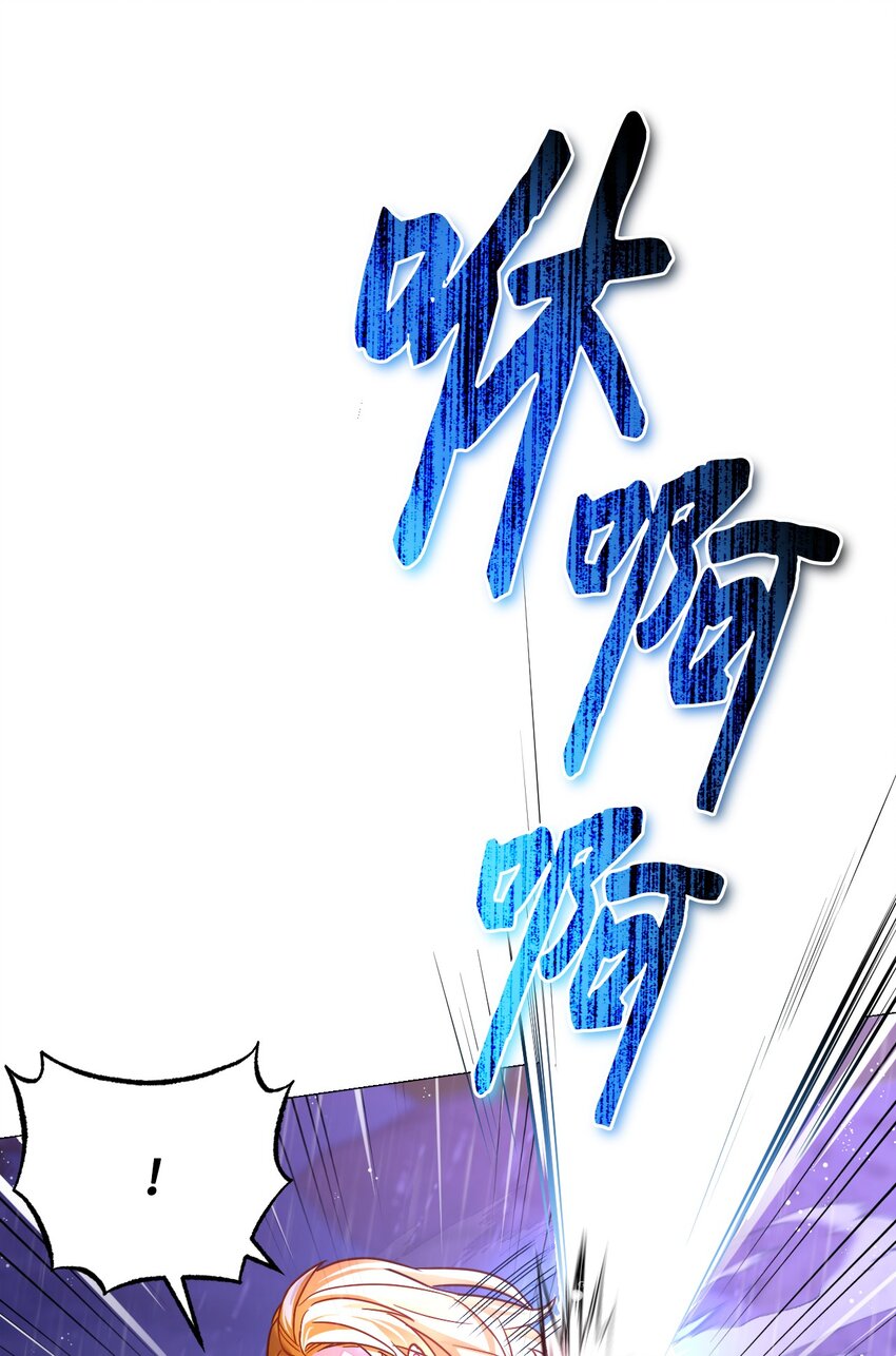 42 重伤(1/3)-第43话