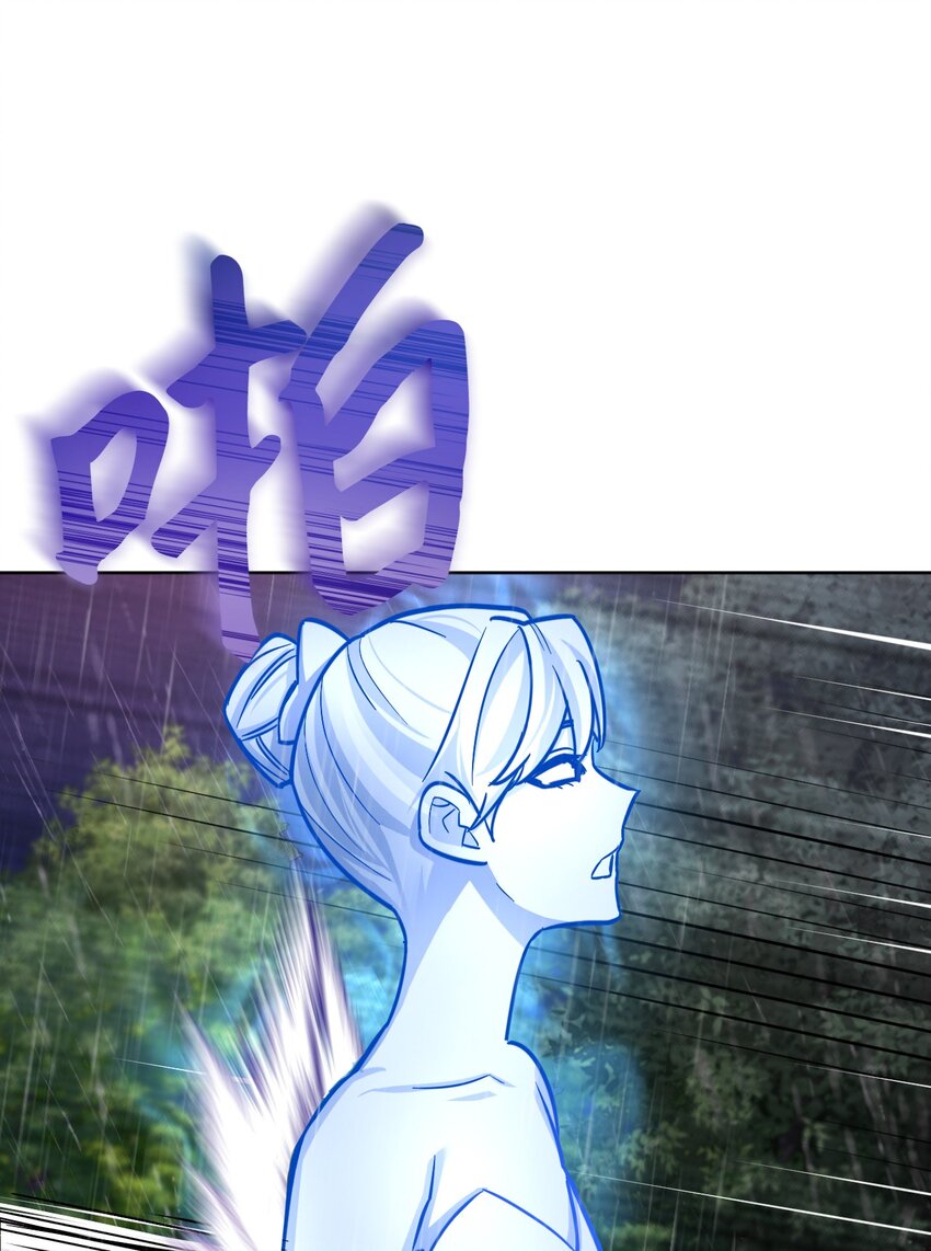 42 重伤(1/3)-第43话