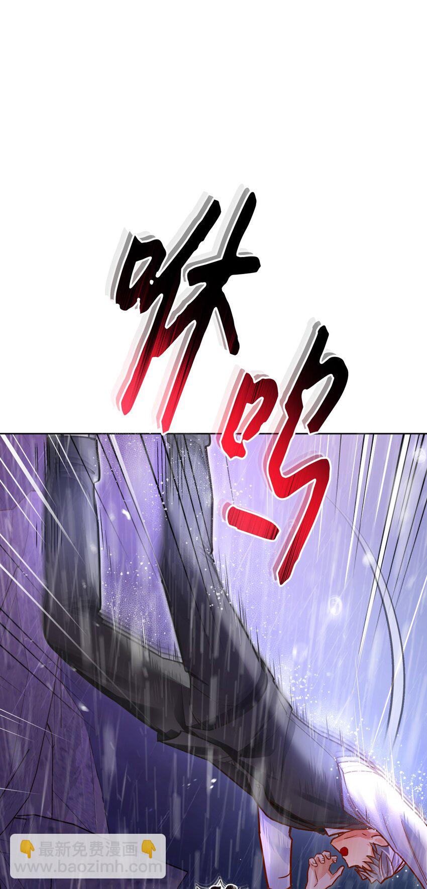 42 重伤(1/3)-第43话