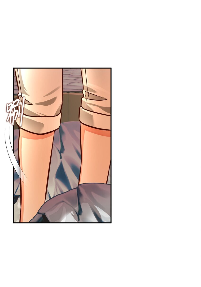 44 派对(1/2)-第45话
