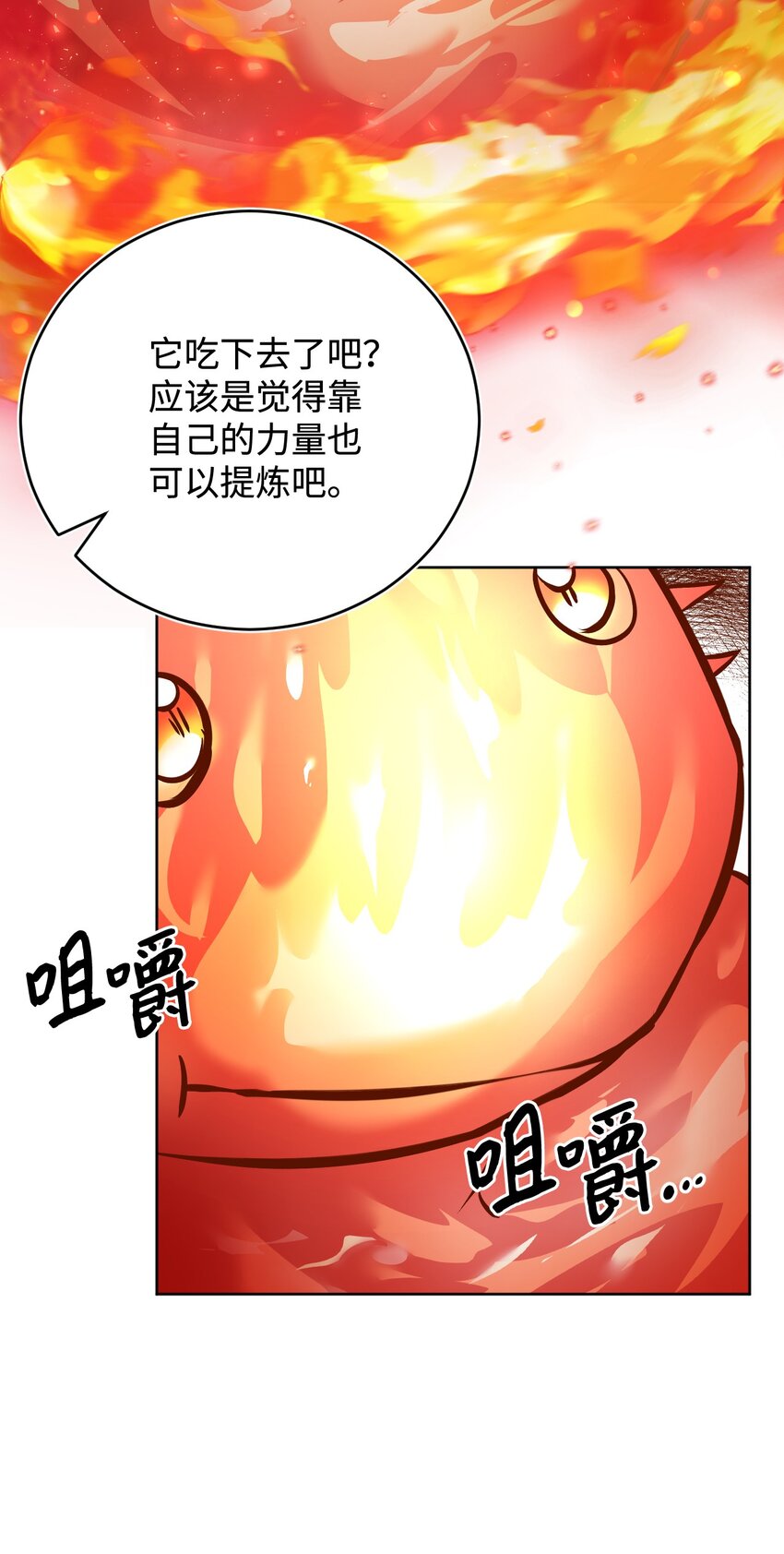 50 怀孕(1/2)-第51话