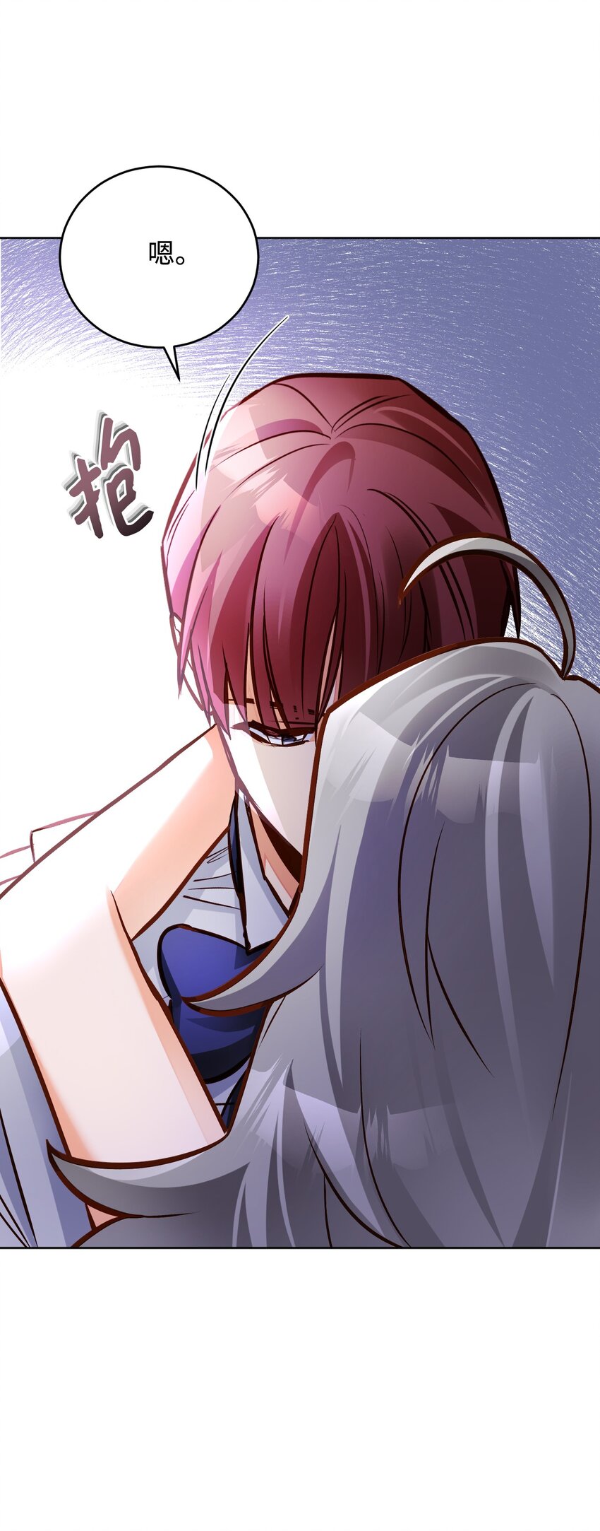 50 怀孕(1/2)-第51话