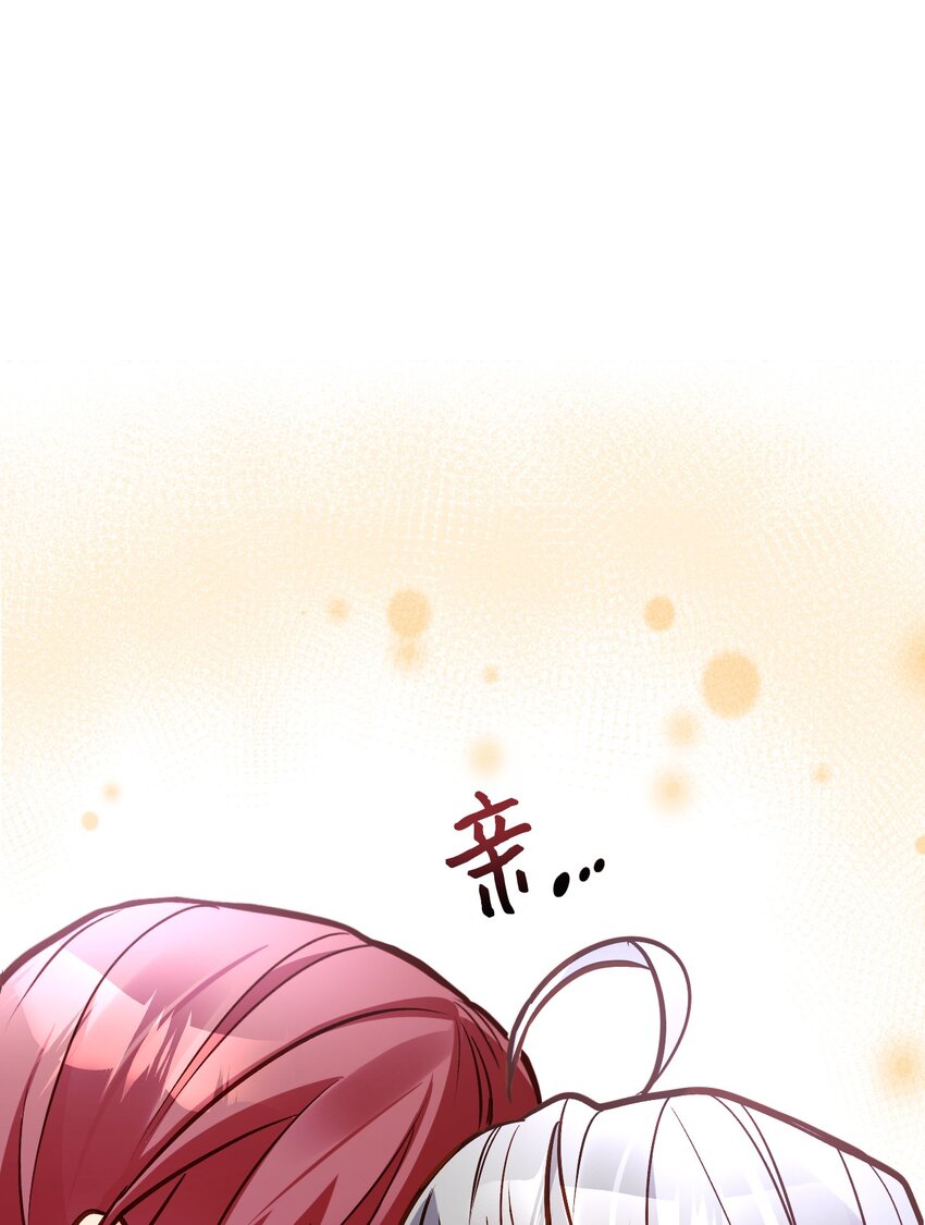 50 怀孕(1/2)-第51话