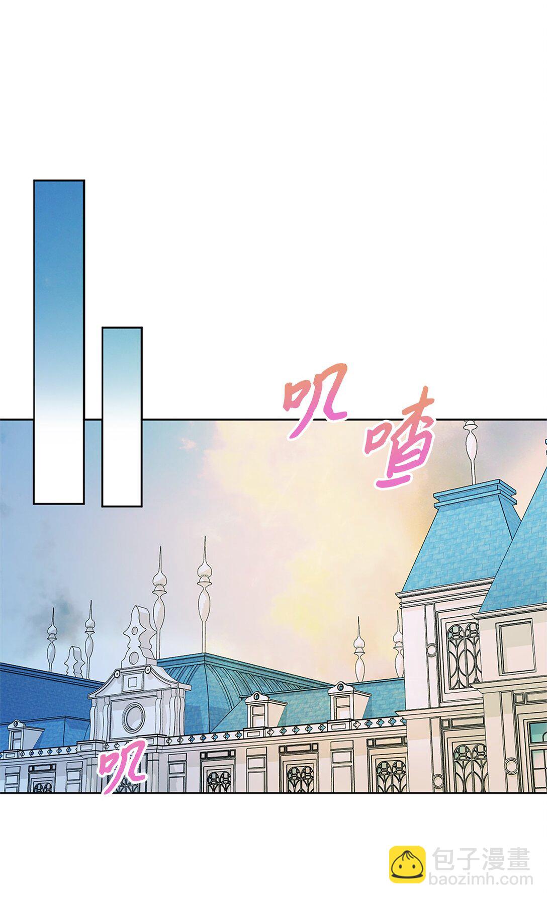52 针锋相对(1/2)-第53话