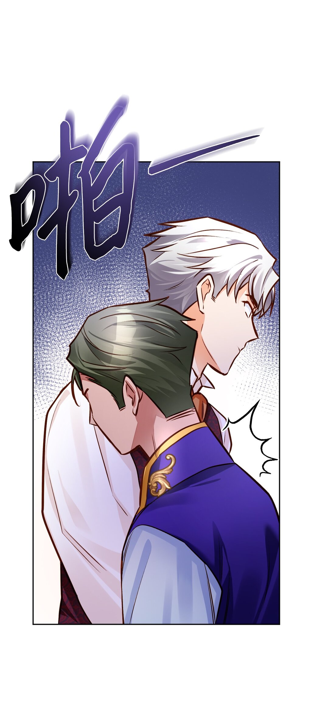 56 生日派对(1/3)-第57话