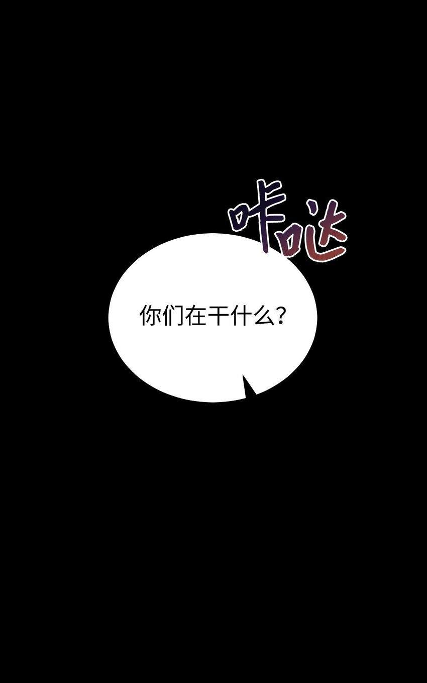 06 埋藏在记忆里的身世(1/2)-第7话