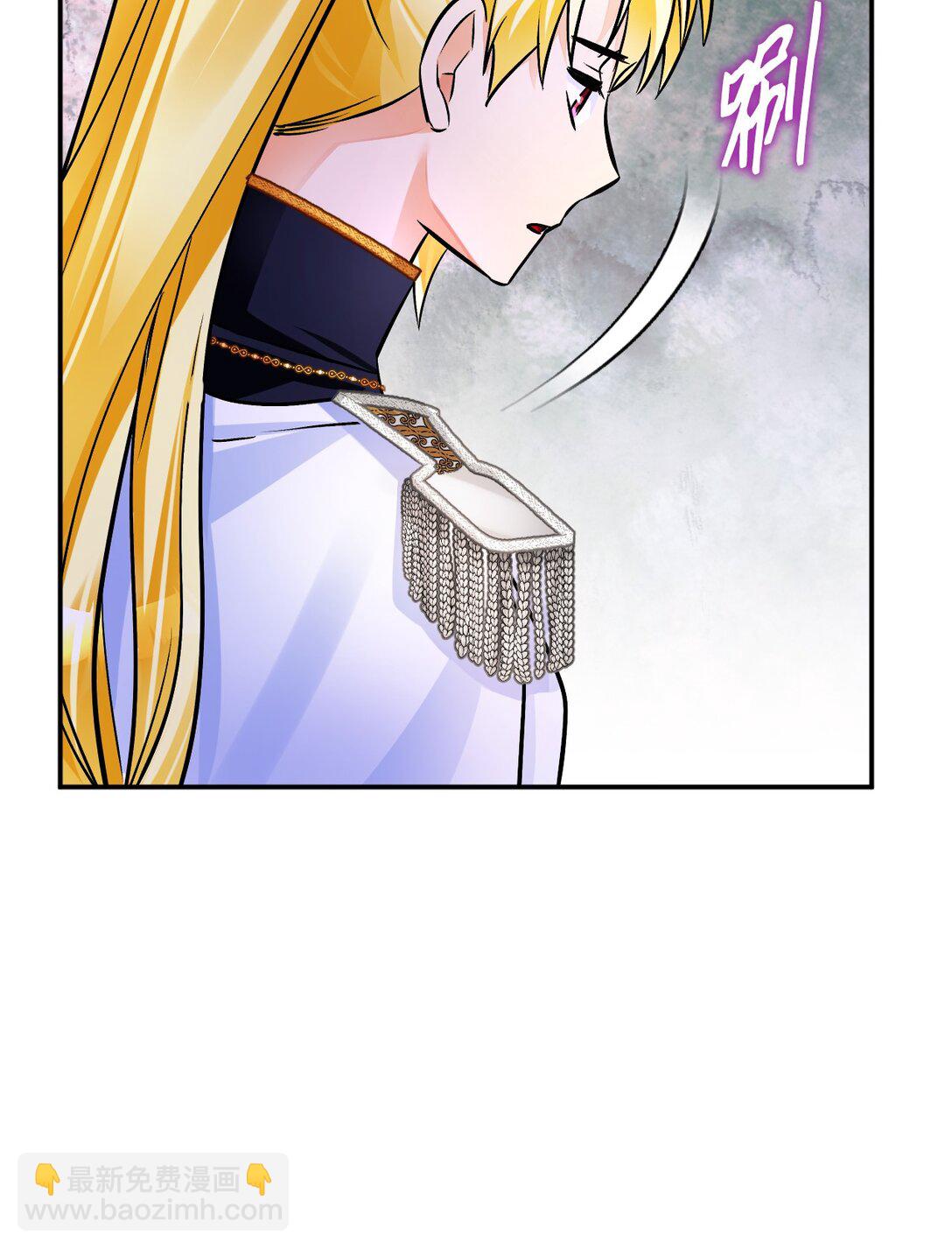 62 拜访(1/3)-第63话
