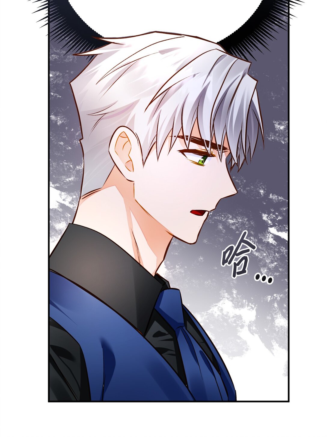 62 拜访(1/3)-第63话
