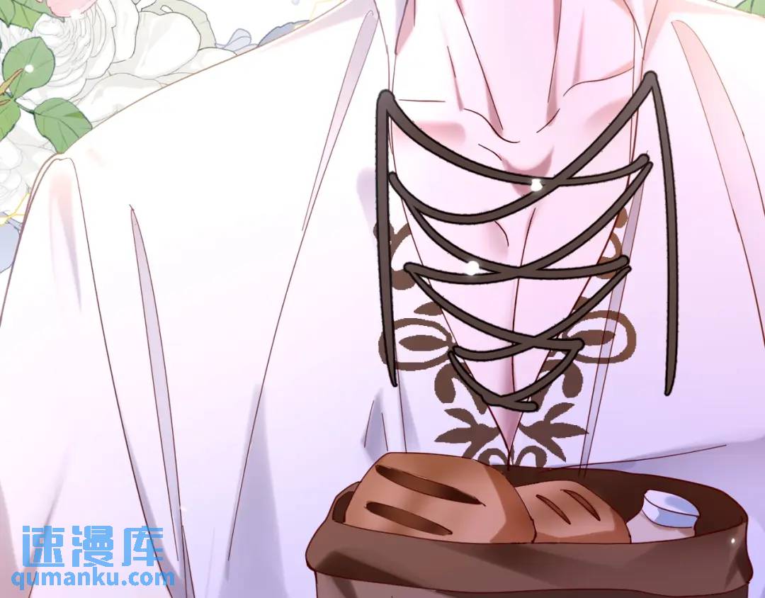 010 帅哥你谁？(1/2)-第3话