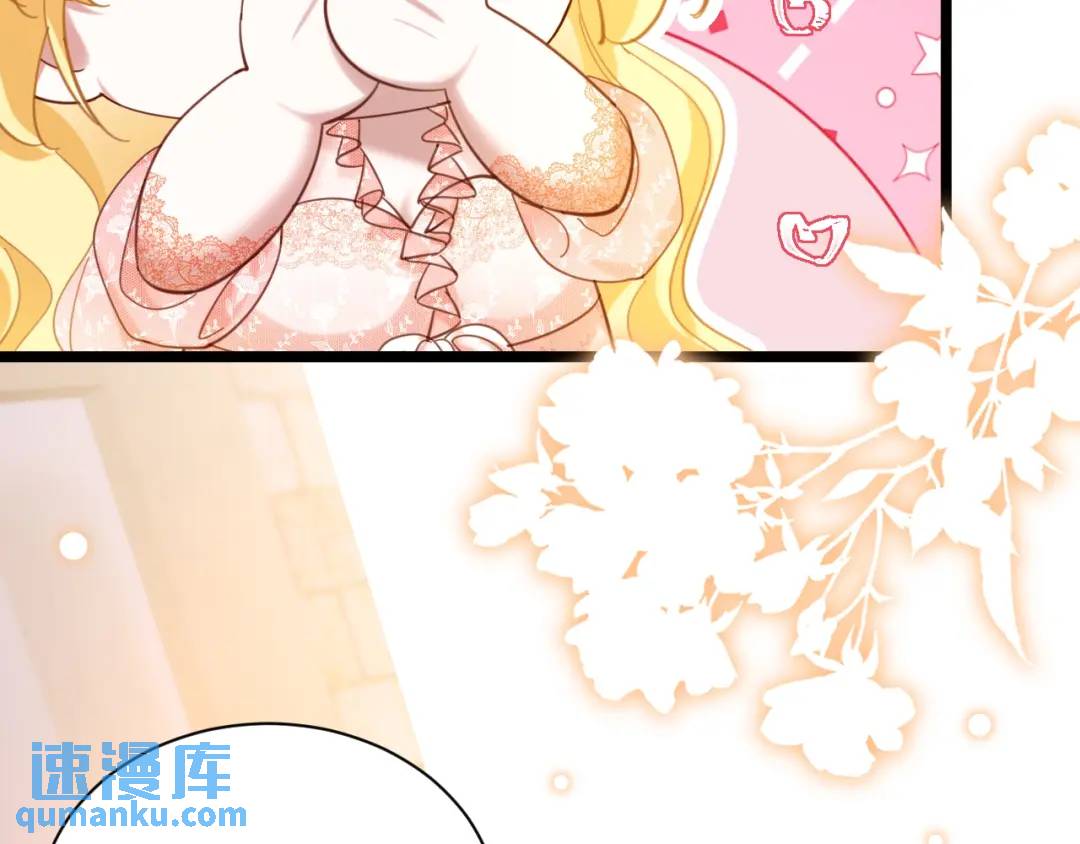 010 帅哥你谁？(1/2)-第3话